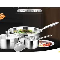 Baard.巴尔德尊享全家福锅具套装(304钢)BT-2118