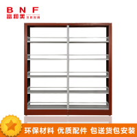 富和美(BNF)置物架储物架收集架定制架子定制柜子167钢制书架