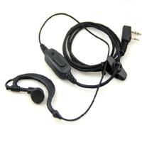 企购优品KEVSEN(科威盛) 适配建伍对讲机TK-3207/3207G/3107/378G电池充电器3107通用耳机