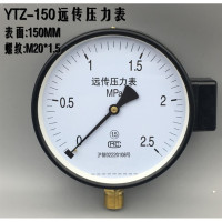 ADAI远程压力表YTZ-150-0-2.5MPA