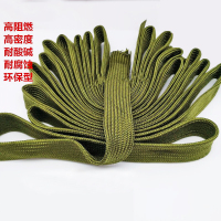德美 军绿色锦纶丝编织网套管 16mm*24mm高阻燃(单位:米 10米)