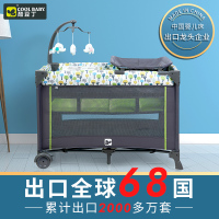 coolbaby婴儿床可移动可折叠便携式宝宝床多功能新生婴儿床摇篮床婴儿床边床bb床