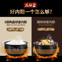 苏泊尔 电压力锅 CYSB50YCW10D 型号 5L