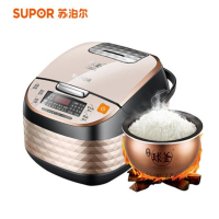 苏泊尔(SUPOR) 智能家用球釜电饭煲IH电磁加热智能预约 4升 CFXB40HC15-120