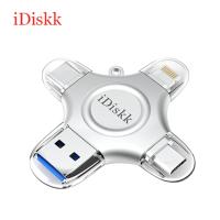 iDiskk 32GB Lightning USB3.0 Typc-C MicroUSB 苹果安卓手机U盘四合一 银色