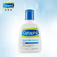 (DT)丝塔芙(Cetaphil) 洁面乳 118ml (计价单位:瓶)