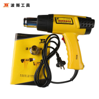 波斯数显热风枪发热芯1600-2000W配472000 BS800004