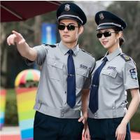 慕邦 保安服短袖衬衣物业夏天工作服套装 单件衬衣+裤子(均码)具体以实物为准,图片仅供参考