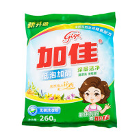 南京公交三公司随车清洁用品套餐