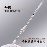 大卫D11旋转拖把 单个装宁选