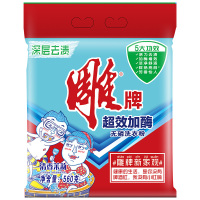 (DT)雕牌 阳光青苹 速溶快洁 无磷洗衣粉 560g (计价单位:袋)