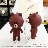 卡通钥匙扣