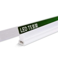 捷能新源 LED灯管T5灯管一体化40W HB