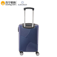阿兰德隆 皮箱登机箱 AD-4501 24寸