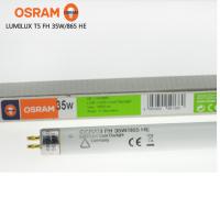 荧光灯管欧司朗HE35W/865