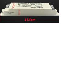 电子镇流器欧司朗QTZ8 1*18W