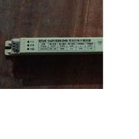 电子镇流器欧司朗QTZ5 1*21W