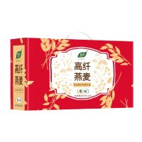 中粮悦活高纤燕麦礼盒(10盒起订)