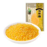 禾煜 玉米渣400g(玉米糁 小细颗粒 玉米 杂粮 五谷粗粮 )(10包装)