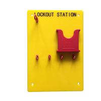 贝迪四锁锁具挂板