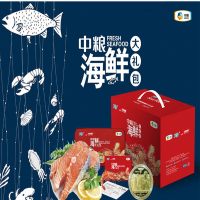 中粮优选鳕鱼湾海鲜礼盒(10盒起订)