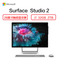 微软 Surface Studio 2 酷睿 i7/32GB/2TB SSD/GTX 1070 8GB/亮铂金 三年