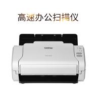 兄弟（Brother）商用办公扫描仪 兄弟ADS-2200高速馈纸式扫描仪