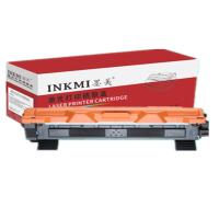 墨美MMX-P115b 墨粉盒(鼓粉分离) (适用施乐M115b M115fs P118W )