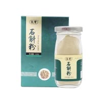 龙宝参茸 石斛粉 乐清石斛干条鲜条打粉瓶装60g