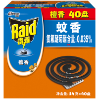 雷达 (Raid)(Raid)蚊香 檀香型 28g * 20双盘 驱蚊 盘香宁选