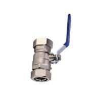 日丰(RIFENG) J等径球阀 F1-Q1620x1620-DN15(镍)