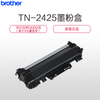 兄弟(brother) TN-2425 黑色原装高容量墨粉盒(计价单位:盒)适用7195DW /7895DW /2595