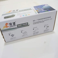 帝望235激光打印机粉盒施乐275/237/2450/2455/施乐248B粉盒