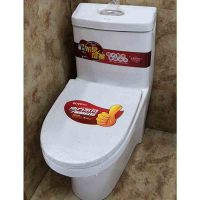 AT 马桶 防臭节水马桶 虹吸排污马桶 连体坐便器 LCZ-1