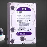 M&G 西部数据(WD)紫盘 4TB SATA6Gb/s 64M 监控硬盘WD40PURX