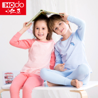 小红豆童装儿童内衣套男女童全棉秋衣秋裤中大童纯棉睡衣秋冬保暖套装