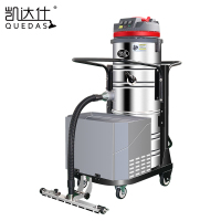 凯达仕(QUEDAS) 电瓶吸尘器 YC-1510 100L/1500W
