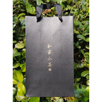 茶仙头(CHA XIAN TOU)浓香铁观音 茶叶 250gw01019