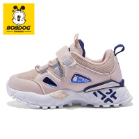 BOBDOG house 巴布豆童鞋儿童鞋子男童运动鞋2019秋季新款大童透气休闲鞋