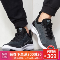 Nike耐克男鞋2019秋季新款FLEX运动鞋低帮轻便缓震跑步鞋AJ5900-005 AJ5900-005