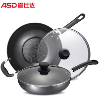 爱仕达(ASD) 家系列不粘两件套ZQ02CJ2(32CM炒锅、26CM煎锅)