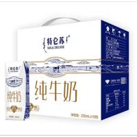 蒙牛特仑苏纯牛奶 250ml*16盒