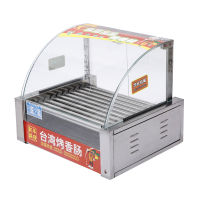 华谊电影小镇厨房厨具套装