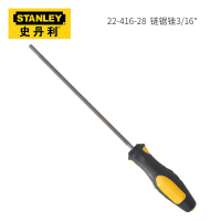 史丹利(STANLEY) 22-416-28 3/16寸 链锯锉 单位:个<1个装>