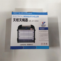 永通MK-011/40W灭蚊灯