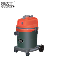 凯达仕(QUEDAS) 220V工业吸尘器 YC-1032 32L/1200W