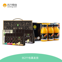 200元套餐3(三只松鼠零食大礼包新老包装西悦牛奶葡萄干)