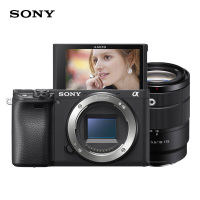 索尼SONYILCE6400MAPSC微单数码相机长焦旅行套装黑色实时眼部对焦a6400M