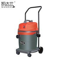 凯达仕(QUEDAS) 220V工业吸尘器 YC-1232 32L/1400W