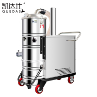 凯达仕(QUEDAS) 380V工业吸尘器 YC-7510B 7.5KW/100L/豪华款